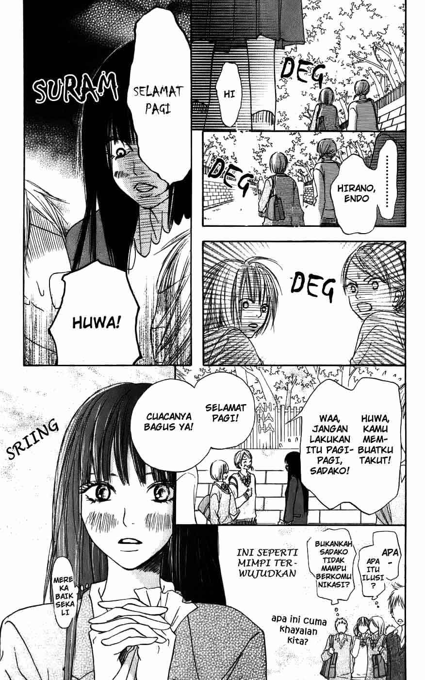 Kimi ni Todoke chapter 3